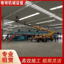 惠州惠阳升降机出租 广告牌安装作业车租赁-免押金