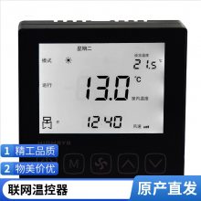 ˼iTC802ϵLoRa¿ ȶ ůð칫¥