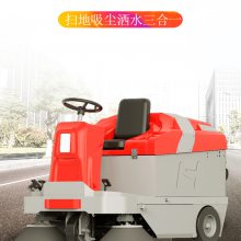 绍兴纺织印染毛纺厂灰尘扫地机 睿联R-S5纯电动双吸道路清扫车