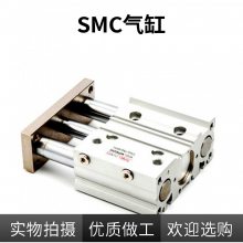 原装SMC型旋转摆台气缸MSQA/HRQ/MSQB10A-20A