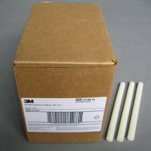 3M3748QȳԽ ճ۽ ȼ֬