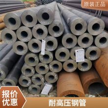 ѹϽ޷ֹ A106C/A53¸ѹ豸޷ֹ