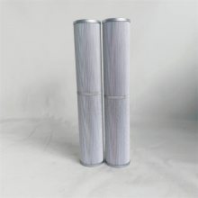 液压站高压滤芯 PMD 3042-013 油除杂质滤筒 海恒诺
