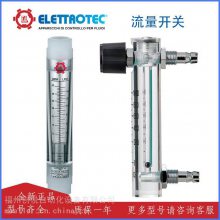 ETTROTEC IFVEIF2VE3/A IF3VE6/A IF4VE16/A