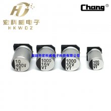 Ƭ ԭװƷ 6.3v220uf 6x5 VT0J221ME054000CE0