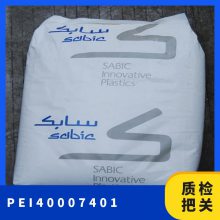 PEI   4000 7401 ͸ ǿ 綯 Ӧ