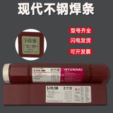 ִHYUNDAI S-7018.Wֺ