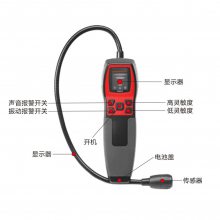 美国里奇8800V可燃气体检漏仪氢气检漏仪TIF8800X氢气测试仪
