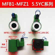 MFZ1/MFB1-4YCͱʪʽõ