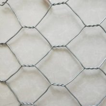 供应三拧编织石笼网 锌铝合金石笼网 河道工程水利工程石笼网