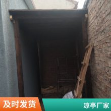 防腐木花架凉亭 多层 避雨乘凉亭台 耐腐蚀抗风压 专业设计搭建