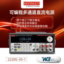 keithleyʱ2220G-30-1ɱֱԴͨ2231A-30-3ͨ