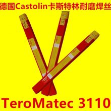 ¹˹EutecTrode E309L-17/VDֺ