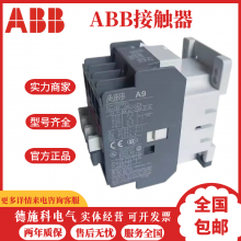 ABBӴAX95-30-11ѹ220-230V1SFL431074R8011