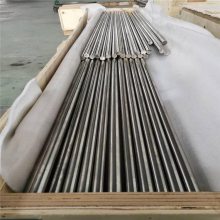 Ӧmonel401˶Ͻ monel401 monel401 monel401