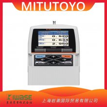 Mitutoyo 三丰 SJ-210 表面粗糙度测量机 手持式 标准驱动0.75mN型