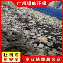 麣ϵϻٴ