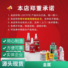  ̩577 ͸ܷ⽺ ҺҺ ܷܵ⽺50ml