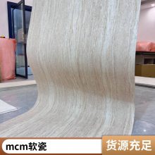 װƬ 涴ʯ 540*2340 ũĿ  ˼