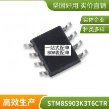 Ƭģ˲ ACM4520-142/231/901-2P-T000 ACM4520V ģ