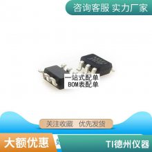 LA78141 ɨ輯ɵ· ȫԭװ 78141 ɵ·