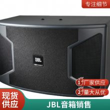 JBL KI110 OKKTVϵͳKI100ϵб۰װ