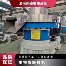 132kw  ͺ600 ʿ ȼ豸
