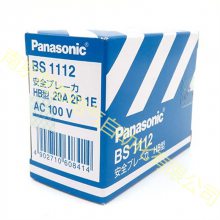 ձPanasonic¶·BS1113 BS1110 BS1112 BS1111