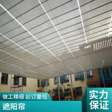 FCS电动遮阳天棚帘 遮光防紫外线 可按需定制 免费测量