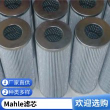 ҹӦ9531711151MAHLE ͹ PI 1710 о Ч 
