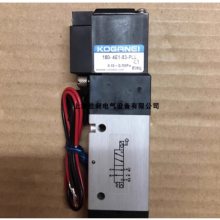现货销售KOGANEI电磁阀180-4E1-83-PLL-L1-DC24V