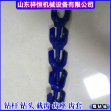 40ͨˮ黨ǥͷ ú￪ӲʺϽúͷ Ťش 꾮ٶȿ