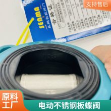 ɭ귧 D971XP綯Լʽܷ  ͹  