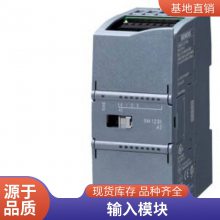 ԭװS7-1200 CPU 1211C PLC  6ES7211-1AE40-0XB0