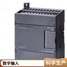  SIMATIC ػ6AV7241-5BA12-0GA0 ǰUSB