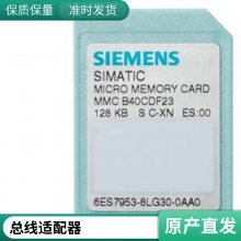 6EP3336-3SA00-0AY0 SITOP PSU2200 ѹԴԭװƷ