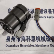 Akronˮǹ Brass Nozzle 3020