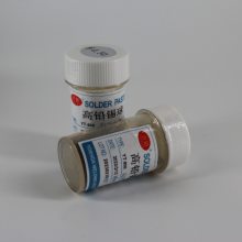 عBGAǦɷ ѯ 뵼幩Ӧ