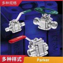 美国PARKER派克柱塞泵PV040R1K1T1NFR1安装与调试方法