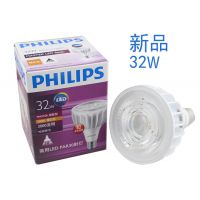 wPAR30wLED40W