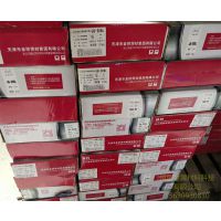 JQ ER316 ER316Lʵо˿0.8 1.0 1.2