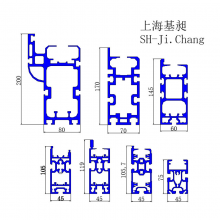 基昶 小皮带线倍速链轨道 4575异形材