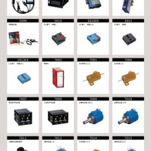PR 277USB 3400T 4801 4802 5909 5910 5910EX 5913