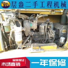 С70ھת ԭPC70-8Сڻ۸ ¿7Ǯ