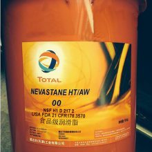 NEVASTANE 5P7ʳƷʽ֬,TOTAL NEVASTANE HT AW 0
