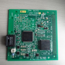 ֥/֥ݲDLST2/UCE1-538C/UCE1538C4