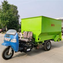 牛场饲料撒料车 自走式牛羊喂料车 支持定做双向撒料车