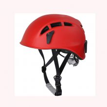高空救援头盔登山探洞速降拓展运动头盔超轻安全头帽山岳救援头盔