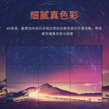  65糬խlg޷ƴشĻǽ2.8mmLCDƴ 65޷ƴȫ