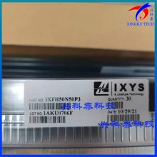 IR MOSFET IRF2807PBF